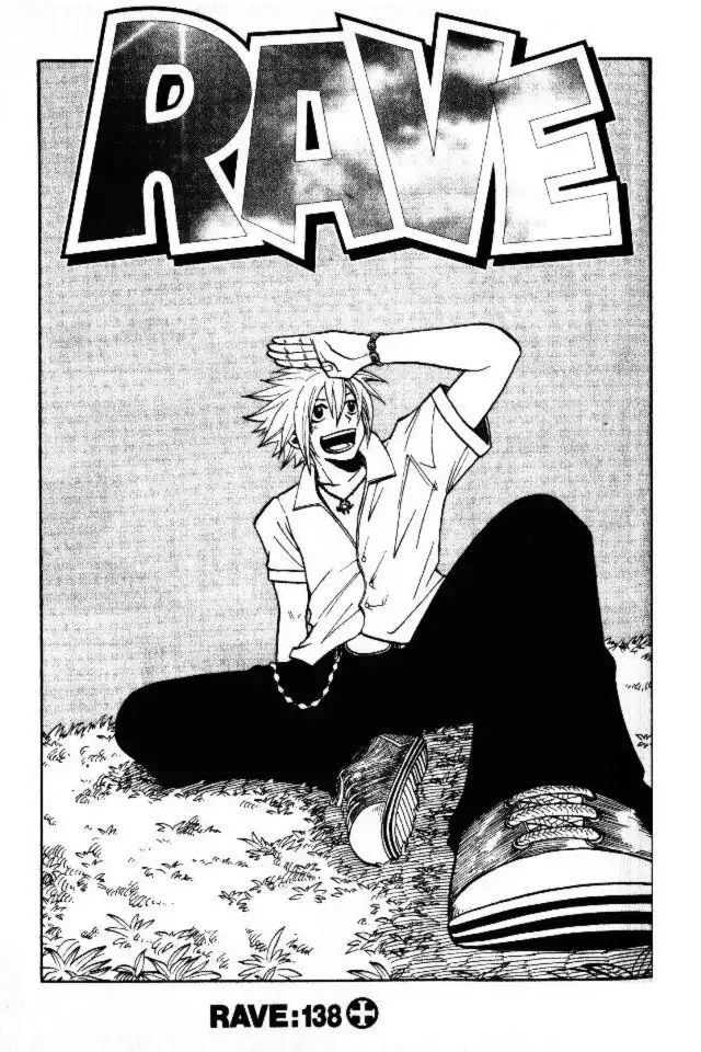 Rave Master Chapter 138 3